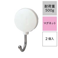 レック マグネットツールフック(丸小) 500g H-362 1パック(2個)