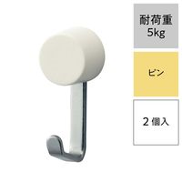 レック 強力クロスピンフック(中) ぐらつきにくい 5kg H-641 1パック(2個)