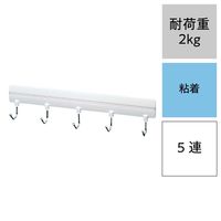 レック 粘着5連ツールフック(木ネジ付き) 2kg(1本400g) H-283 1セット(5個)