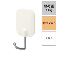 レック ホットメルトツールフックワイド 6kg H-662 1セット(15個:3個入×5)