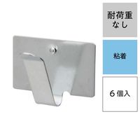 レック 粘着シンプルコード止め(大) H-675 1セット(30個:6個入×5)