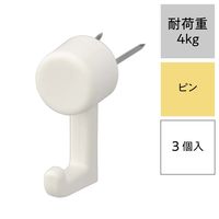 レック 広がるピンフック しっかり固定 4kg H-686 1セット(15個:3個入×5)