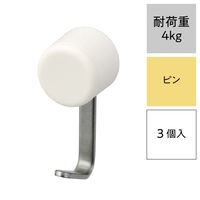 レック 広がるピンフック ステンレス しっかり固定 4kg H-687 1セット(15個:3個入×5)