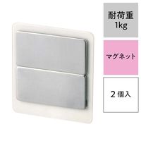 レック マグネット用補助板(吸着シート) はがせる 跡が残らない 1kg O-266 1パック(2個)