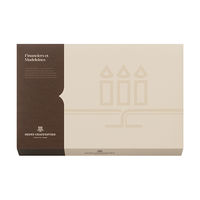 〈アンリ・シャルパンティエ〉 フィナンシェ・マドレーヌ詰合せ 19個入 1箱 紙袋付 手土産 ギフト 焼菓子 洋菓子