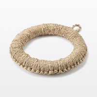 無印良品 シーグラスで編んだ 鍋敷き 大 約直径21cm×高さ3cm 良品計画