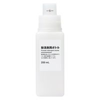 無印良品 粉洗剤用ボトル 250mL 1セット（10個） 良品計画