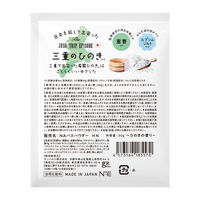 入浴剤 旅するJUSOちゃん バスパウダー 重曹＆エプソムソルト 三重 ひのきの香り 分包 30g 1セット（3包）GR