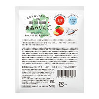 入浴剤 旅するJUSOちゃん バスパウダー 重曹＆エプソムソルト 青森 りんごの香り 分包 30g 1セット（3包）GR