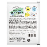 入浴剤 旅するJUSOちゃん バスパウダー 重曹＆エプソムソルト 瀬戸内 れもんの香り 分包 30g 1セット（3包）GR