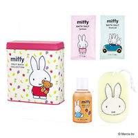 【ギフト】 ミッフィー バスセット スクエア缶（バスソルト+ボディーウォッシュ+バススポンジ）1セット グローバルプロダクトプランニング