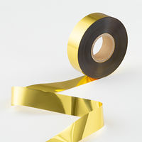 ハッピークラフト メッキテープ 25mmx200m 金 FRSS25GO 1巻