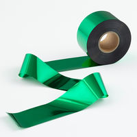 ハッピークラフト メッキテープ 50x200m 緑 FRSS50GR 1セット(2巻)