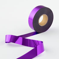 ハッピークラフト メッキテープ 25mmx200m 紫 FRSS25VI 1セット（2巻）