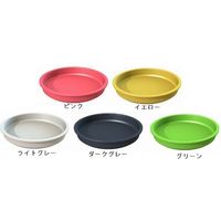 杉田エース XALAXALA フレックスソーサー 20cm イエロー CWZ954405 1セット(10個)（直送品）