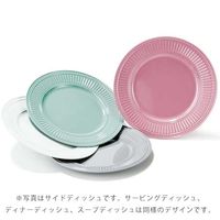 Borgo Delle Tovaglieサービングディッシュ ラウンド スチールグレイ 30×30 CXI955403 1セット(2枚)（直送品）