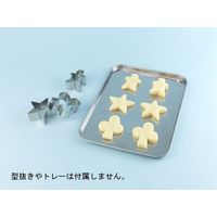 ナリカ セッケン作製キット セッケンくん F35-7747 1セット（直送品）