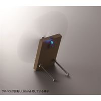 島津理化 風力発電キット WGKー1 121ー520 1セット（直送品）