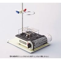 島津理化 理科実験スタンド GISーA 112ー110 角型ベース 1個（直送品）