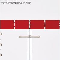 島津理化 実験用てこ JLー60N 121ー013 1個（直送品）