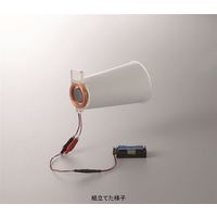 島津理化 組立式スピーカキット PSKー1 130ー270 1セット（直送品）