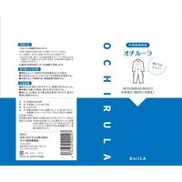 日本メカケミカル オチルーラ作業着用 2800ml s-803 1缶（直送品）