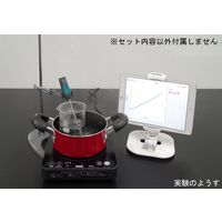 ナリカ Go Direct ベーシックセンサ E31-8201-01 1セット（直送品）