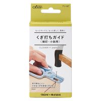 クロバー DIY くぎ打ちガイド(細釘・小鋲用) 71-147 1個（直送品）