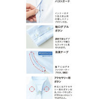 長袖ブラウス 19号 白系 GBLL-2209-A6 1着 サーヴォ（直送品）