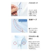 半袖ブラウス 9号 ピンク系 GBSL-2210-D6 1着 サーヴォ（直送品）