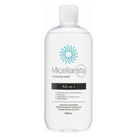 ミセラリスタ ミセラクレンジングウォーター 500mL 黒ばら本舗 5個