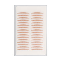 ドリームマジック ミラクルチェンジアイテープII スリム コージー本舗