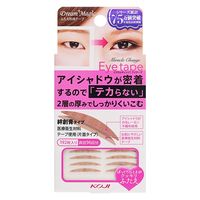 ドリームマジック ミラクルチェンジアイテープII スリム 5個 コージー本舗