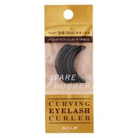 KOJI（コージー） カービングアイラッシュカーラー スペアラバー 5個 コージー本舗