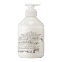 ines イネス クリームセラム クレンズ 480ml 花王