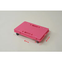 日東 家庭用 スマート連結平台車ホームキャリー ローズピンク NTM-E50RP*R 1台