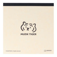 サンスター文具 スクエアメモ MUZIKTIGER B S2841037 1冊