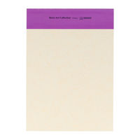 サンスター文具 メモA6 レトロアートコレクション 1983 ダンス S2840812 1冊