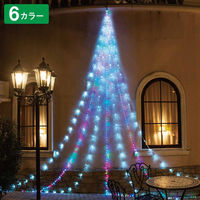 ストア・エキスプレス LED672球ドレープライト スーパーマルチ【屋外使用可】 7892-836 1セット 38-54-1-1（直送品）