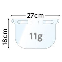 アーテック クリアシート・アイシールド(10枚入) 52462 1セット(4組)（直送品）