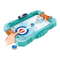 アーテック カーリング&ボウリングシューター 55470 1個