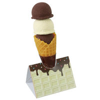 アーテック ねんどでつくるミニチュア工房 55480 1セット(2セット)（直送品）