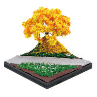 アーテック ジオベースエントリーキューブはじめてのジオラマ秋の風景 58247 1セット