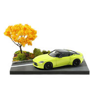 アーテック ジオラマセット　アスファルト　秋 58304 1セット（直送品）