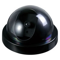 アーテック 防犯ダミーカメラ ドーム型(赤色LED点滅タイプ) 36531 1セット(1台×3)