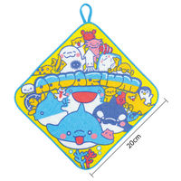 アーテック うみのいきものタオル　カップ付 21178 3個（直送品）