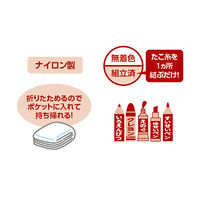 アーテック ATぐにゃぐにゃ凧 ほねなし 21206 1セット(3個)（直送品）