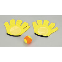 アーテック やわらかボールキャッチ　はじめててぶくろ 21219 2個（直送品）