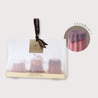 【ギフト】 入浴剤 グロウンアップ バイ スウィーツメゾン カヌレフィズ 3個セット ノルコーポレーション