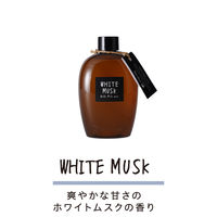 ジョンズブレンド 入浴剤 バスミルク ミニ ホワイトムスクの香り 保湿 260mL（約7回分）1個 ノルコーポレーション